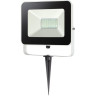 Прожектор NOVOTECH ARMIN LED NV-357528