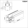 Шинопровод NOVOTECH FLUM 135241 SHINO NT24 000 Низковольтный для монтажа в натяжной потолок 2м IP20 48V белый NV-135241