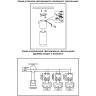 Спот NOVOTECH SELENE LED NV-357552