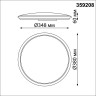 Светильник накладной NOVOTECH OVER 359208 NT23 326 IP43 LED 36W 170-265V 3240Лм 3000-6000К диммируемый с датчиком движения,пульт ДУ в комплекте белый NV-359208