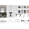 Трековый корпус NOVOTECH UNIT NV-370517
